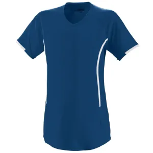 Augusta Women's Heat Softball Jersey