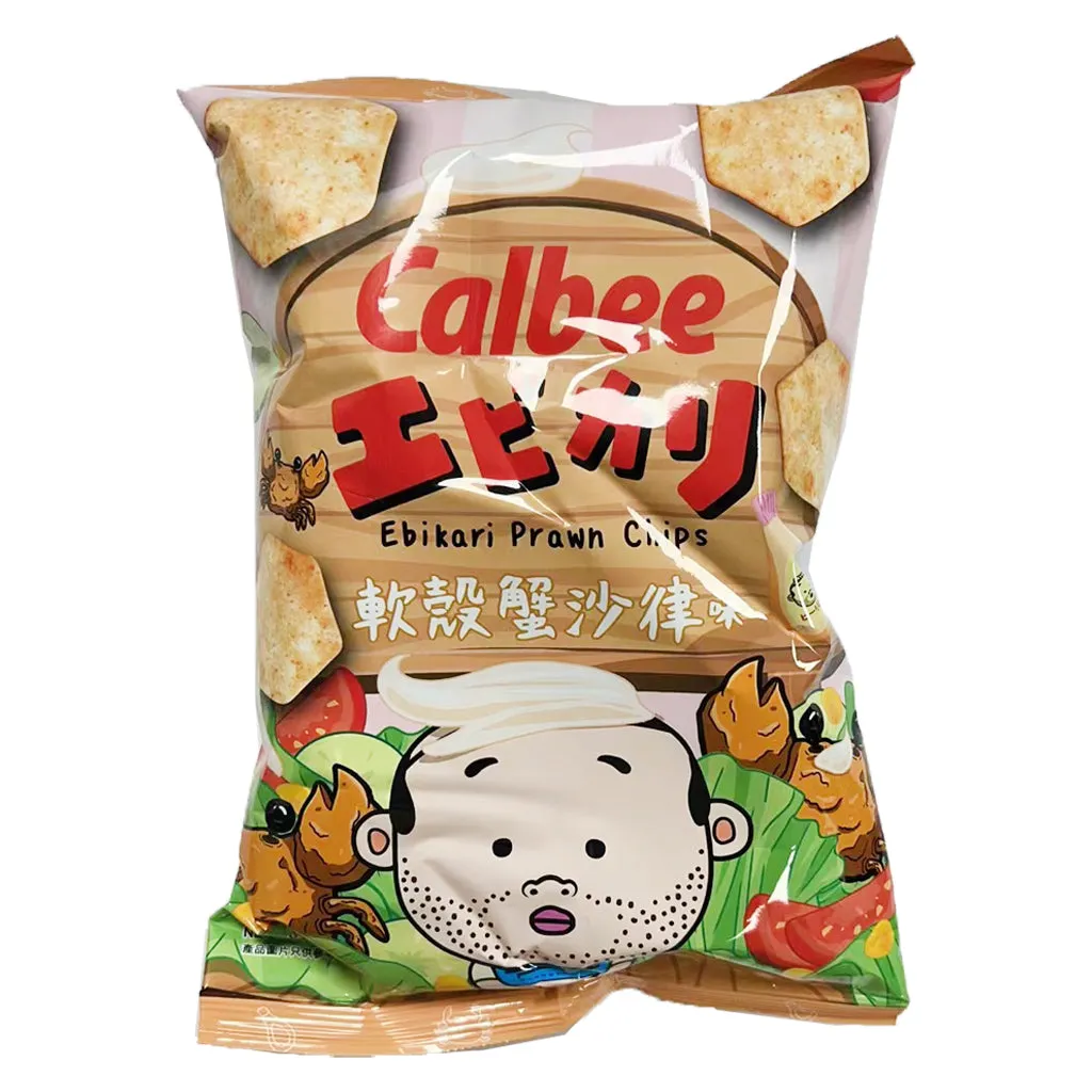 Calbee Prawn Chips Ebikari Soft Shell Crab Salad 50g ~ 卡乐B虾片 软壳蟹沙律味 50g