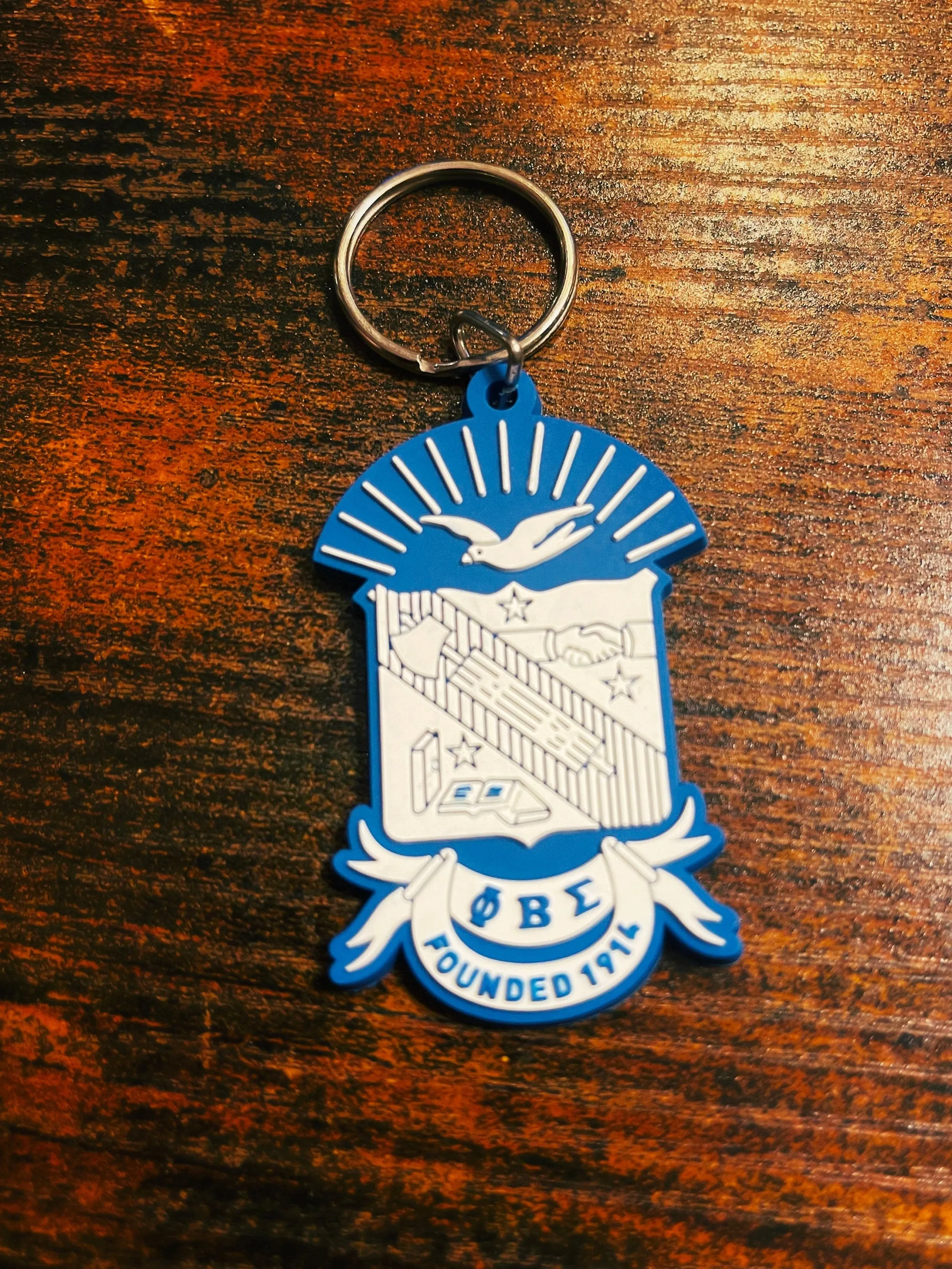 Phi Beta Sigma v1 Key Chain